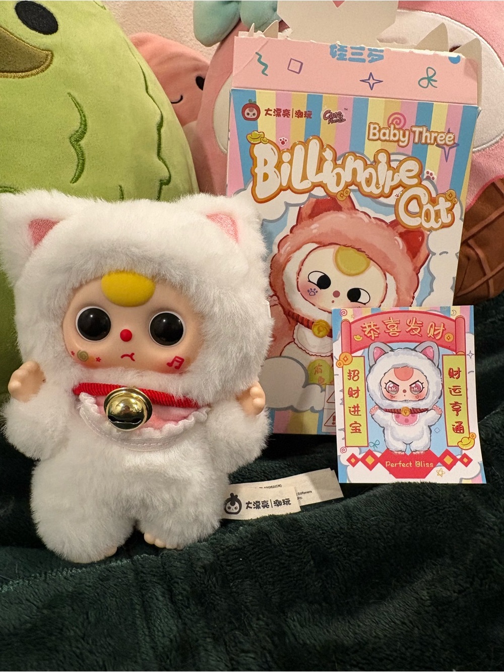 BabyThree Billionaire Cat Plush Doll in Perfect bliss 🤍💕